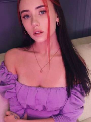 Галина